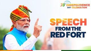 PM Narendra Modi's 78th Independence Day Speech from Red Fort