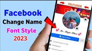 How to change Facebook name font style | change font style | Any  Android phone |Any smartphone tips