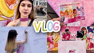 Влог: фестиваль Винкс в Москве  20 лет Winx Club 