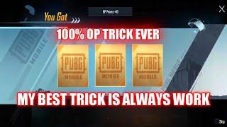 PUBG KR CRATE OPENING WITH MY BEST TRICK & ALWAYS BRINGING GOOD LUCK - PUBG Mobile Korea