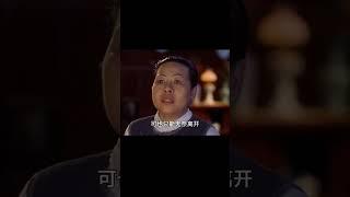 大宅院里的女性悲劇，心上人嫁給自己的父親，相愛卻不能相守 #劇情 #電影解說 #愛情片 #影視解說 #電影