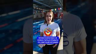 А какой вариант Вы бы выбрали? #бассейн #плавание #нижнийновгород #нн #swim #sports #swimm