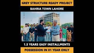 Invest in Lahore | Apartments on Easy Installments | Grand 11 Bahria Town Lahore