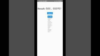 language translation in react native