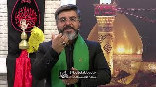 آثار و برکات امام حسین علیه السلام | سید حسنین موسوی، گزیده ای از برنامه بربال ملائک