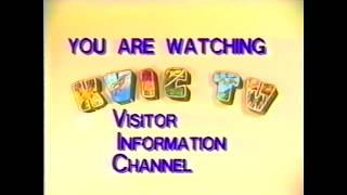 KVIC TV - Introduction (1996)