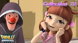 『Pipilu Rangers』Collection EP73 |Fun safety education cartoon for both children and parents