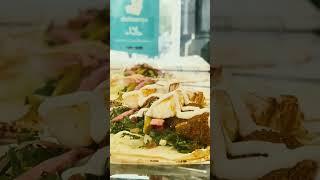 #فلافل #لندن #بريطانيا #مطعم #falafel #london #2023 #shorts #new #fyp #calories #جديد #viral