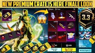 New Premium Crate Is Here | Free Upgraded M762 Skin &  Mythics | New Lamborghini Super Cars | PUBGM