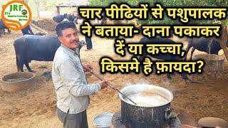 4th Generation Animal Feed Expert, Dairy Farmer of Rajasthan. District Churu.