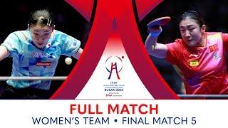 FULL MATCH | Miwa HARIMOTO vs CHEN Meng | WT F | #ITTFWorlds2024