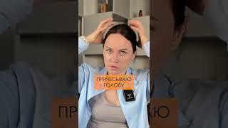 ЛУЧШЕЕ спасение от жары летом! #эфирныемасла #здоровье #жара