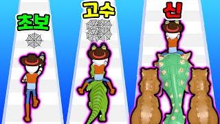 달릴수록 진화하는 공룡?! / 합체 진화까지 했더니?? [Monster Catch Run]