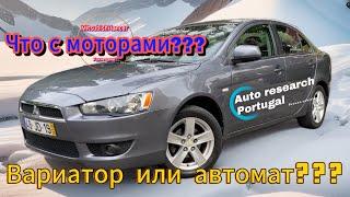 Mitsubishi Lancer X Честный обзор настоящего японского седана!