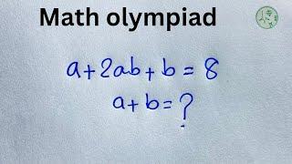 Maths Olympiad  | A Tricky maths olympiad question  | Algebra problems 