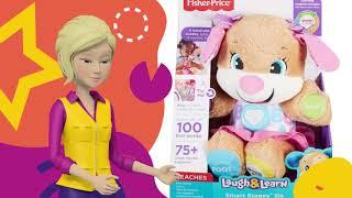 Video template for toys | Upsaleslab