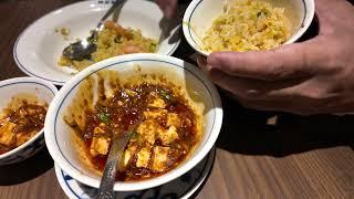 Best MaPo Tofu I ate in my life...and it is in Japan Osaka!? Chen MaPo Tofu