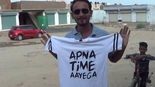 Apna Time Aayega Prank | Farhan Gena | Shahnawaz Ansari | Pakao Prankers