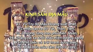 Phật đã duyệt qua khi mất ngủ nên nghe vong linh ko làm phiền gì âm thanh Kiệt có điển thanh.