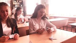 "ЖУРАВЛИ". ОНИ ОЖИВАЮТ В НАШИХ СЕРДЦАХ". коллектив: "Потомки Победителей"