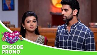 Nee Naan Kaadhal | Episode Promo | 30th september 2024