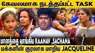 ஆணவத்தில் ஆண்கள்.. அடாவடி பெண்கள் | Joe Michael VS BiggBoss Tamil | Season 8 | Soundarya