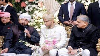 wedding pictures of general qammar javed bajwa son