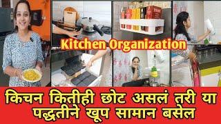 Kitchen Organization Ideas/Small Kitchen storage/Organization Hacks/Being Homemaker/Rental Friendly