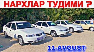 11-АВГУСТ НЕКСИЯ   НАРХЛАРИ  САМАРКАНД МОШИНА БОЗОР 2024 11-AVGUSTSAMARQAND MOSHINA BOZOR…