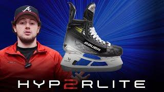 Bauer HyperLite 2 Skate First Impression & Review