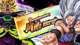 MULTI TICKETS 77 ! Tout ce que tu dois savoir sur les TICKETS (taux de drop, missions) DOKKAN BATTLE