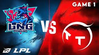 LNG vs TT Game 1 Highlights | LPL Split 1 2025 | LNG Gaming vs TT Gaming by Onivia