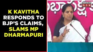 K Kavitha Responds To BJP's Claims In Telangana Says, 'We Won't Betray Our Party' | Mirror Now