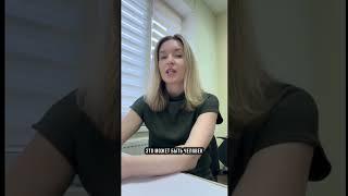 Набор на базовый курс «Антистрессовая кинезиология»   #психологспб #психокинезиолог #кинезиология