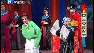 He-nan Qu-ju Opera 河南曲剧 《卷席筒》