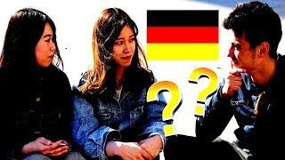 Was denken Japaner über Deutschland? 日本人のドイツのイメージ！