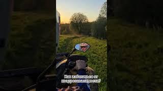 #квадроцикл #atv4x4 #atvoffroad #brp #cfmoto #aodes