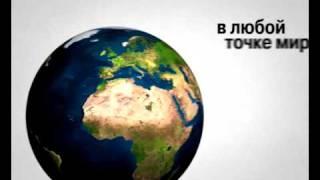 Интернет-банкинг. Лекция 1
