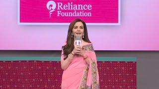 Grand Inauguration of India House in Paris | Reliance Foundation