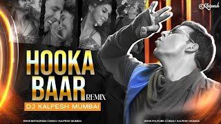 Hookah Bar | Club Mix | Khiladi 786 | Akshay Kumar & Asin | Himesh Reshammiya | DJ Kalpesh Mumbai