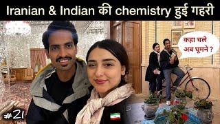 Iran girl & Indian strong ️ chemistry | Iran mall Tehran tour | Iran vlog | Tehran tourist places