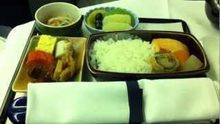 Lufthansa Business Class airline meal food Part 4/4