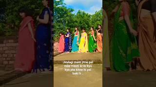 Pyar dilon ka mela hai #youtubeshorts #trending #shorts | Dulhan hum le jayege #reels