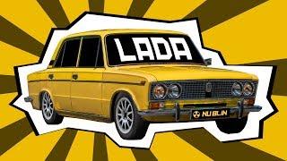LADA (lyric video) - uamee x Professional Gopnik x Boris