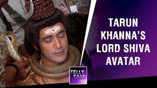 Tarun Khanna's Lord Shiva avatar MAKEOVER This Mahashivratri | Radha Krishna | Exclusive