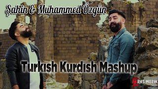 KURDISH TURKISH MASHUP 2020 - Şahin Özgün - Muhammed Özgün - Abi Kardeş Mashup