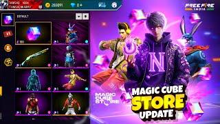 Magic Cube Store Update | Next Magic Cube Bundle | Free Fire New Event | Ff New Event Today