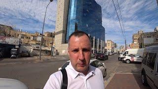 Встреча в Министерстве Абсорбции (Мисрад Клита). Репатриация Израиль 2021.