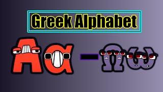 Greek Alphabet Lore Song ( α - Ω )