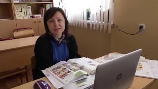Старт дистанционного образования в ГБОУ Школа 626